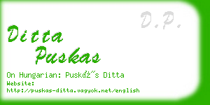 ditta puskas business card